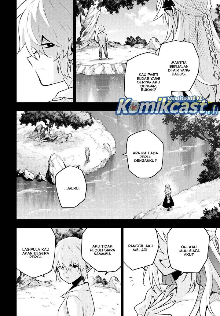 image-komik-a-court-magician-who-was-focused-on-supportive-magic-because-his-allies-were-too-weak-aims-to-become-the-strongest-after-being-banished-chapter-153-5/16