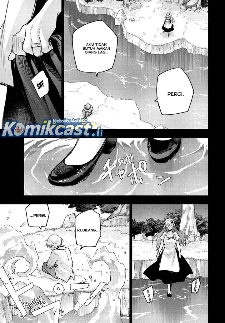 image-komik-a-court-magician-who-was-focused-on-supportive-magic-because-his-allies-were-too-weak-aims-to-become-the-strongest-after-being-banished-chapter-153-12/16