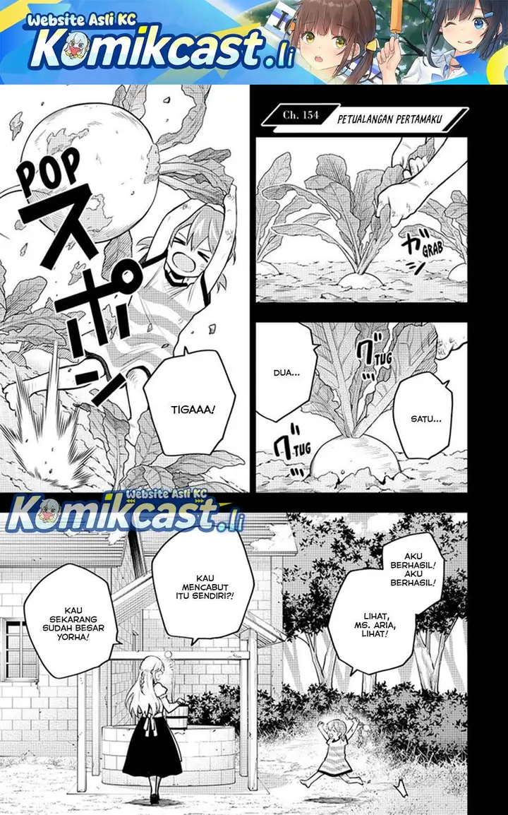 image-komik-a-court-magician-who-was-focused-on-supportive-magic-because-his-allies-were-too-weak-aims-to-become-the-strongest-after-being-banished-chapter-154-0/18
