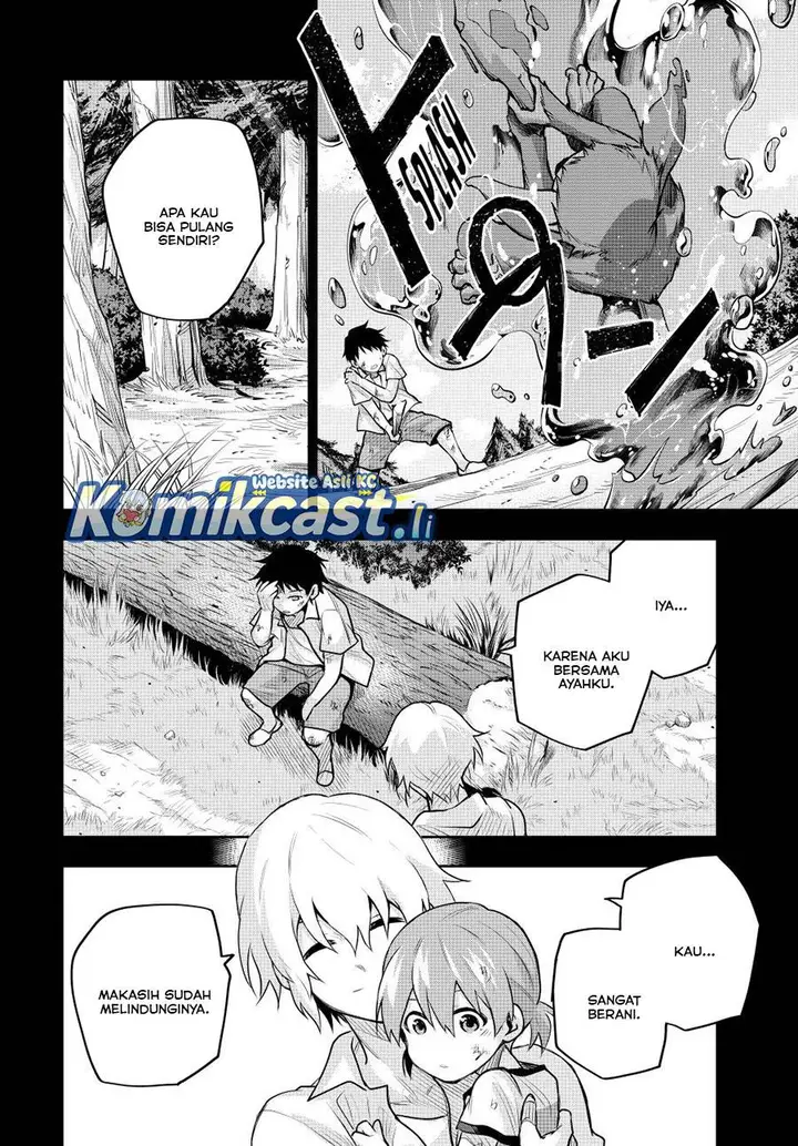 image-komik-a-court-magician-who-was-focused-on-supportive-magic-because-his-allies-were-too-weak-aims-to-become-the-strongest-after-being-banished-chapter-154-15/18