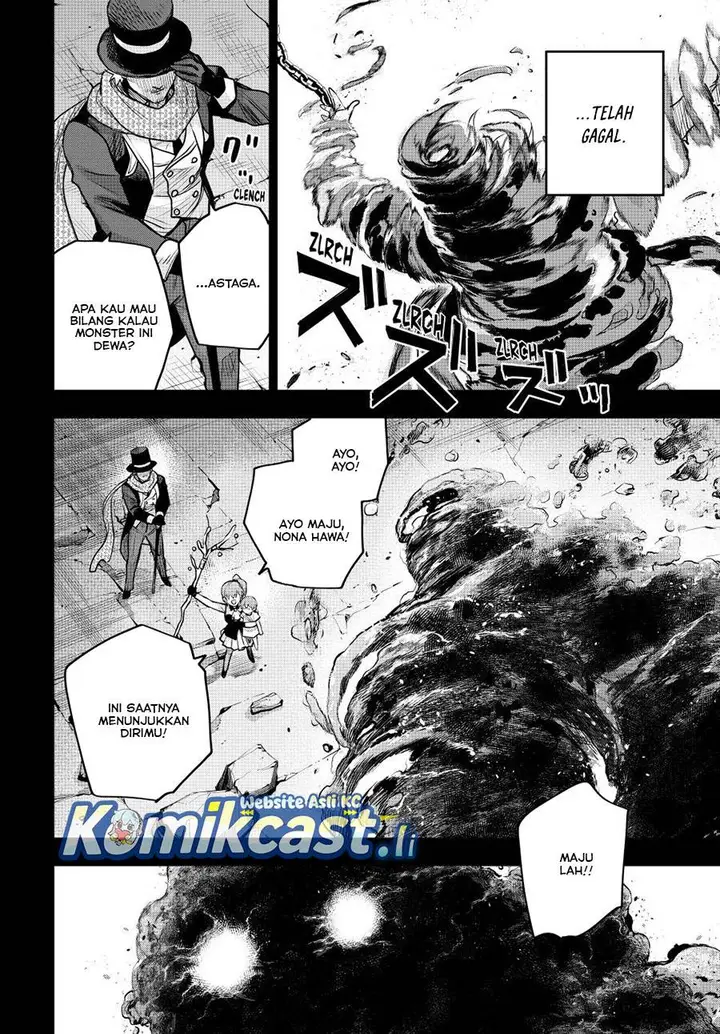image-komik-a-court-magician-who-was-focused-on-supportive-magic-because-his-allies-were-too-weak-aims-to-become-the-strongest-after-being-banished-chapter-155-7/17