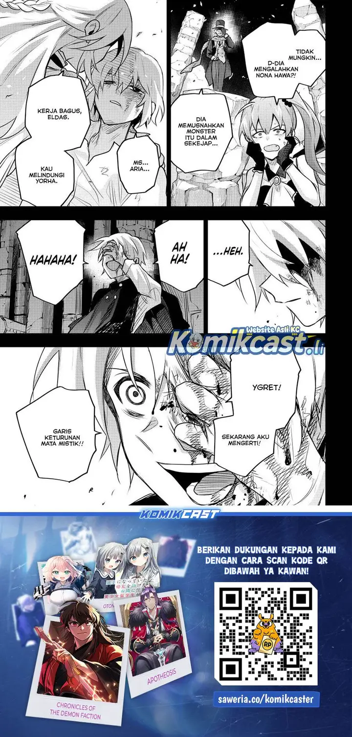 image-komik-a-court-magician-who-was-focused-on-supportive-magic-because-his-allies-were-too-weak-aims-to-become-the-strongest-after-being-banished-chapter-155-16/17