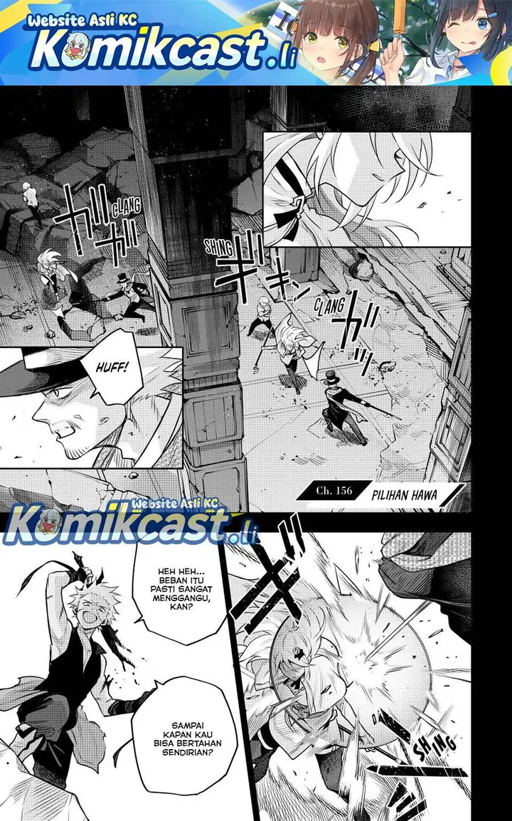 image-komik-a-court-magician-who-was-focused-on-supportive-magic-because-his-allies-were-too-weak-aims-to-become-the-strongest-after-being-banished-chapter-156-0/17
