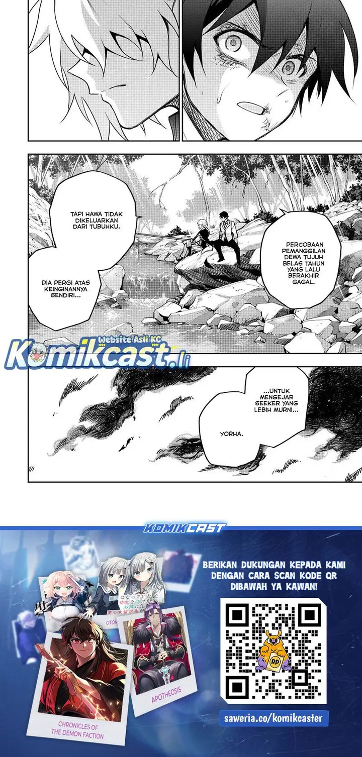 image-komik-a-court-magician-who-was-focused-on-supportive-magic-because-his-allies-were-too-weak-aims-to-become-the-strongest-after-being-banished-chapter-156-16/17