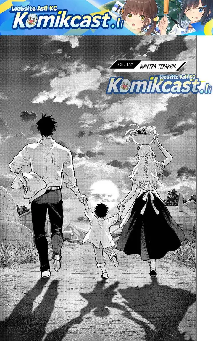 image-komik-a-court-magician-who-was-focused-on-supportive-magic-because-his-allies-were-too-weak-aims-to-become-the-strongest-after-being-banished-chapter-157-0/19