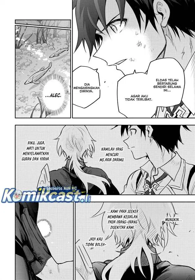 image-komik-a-court-magician-who-was-focused-on-supportive-magic-because-his-allies-were-too-weak-aims-to-become-the-strongest-after-being-banished-chapter-158-1/18