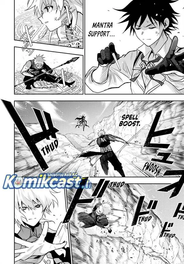 image-komik-a-court-magician-who-was-focused-on-supportive-magic-because-his-allies-were-too-weak-aims-to-become-the-strongest-after-being-banished-chapter-158-3/18