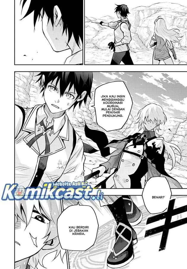 image-komik-a-court-magician-who-was-focused-on-supportive-magic-because-his-allies-were-too-weak-aims-to-become-the-strongest-after-being-banished-chapter-158-7/18