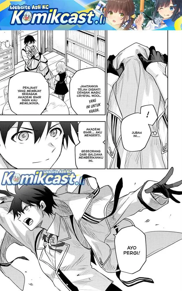 image-komik-a-court-magician-who-was-focused-on-supportive-magic-because-his-allies-were-too-weak-aims-to-become-the-strongest-after-being-banished-chapter-159-0/17