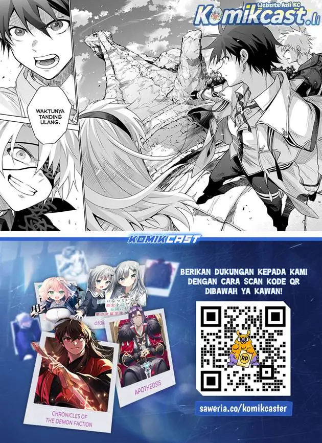 image-komik-a-court-magician-who-was-focused-on-supportive-magic-because-his-allies-were-too-weak-aims-to-become-the-strongest-after-being-banished-chapter-159-16/17