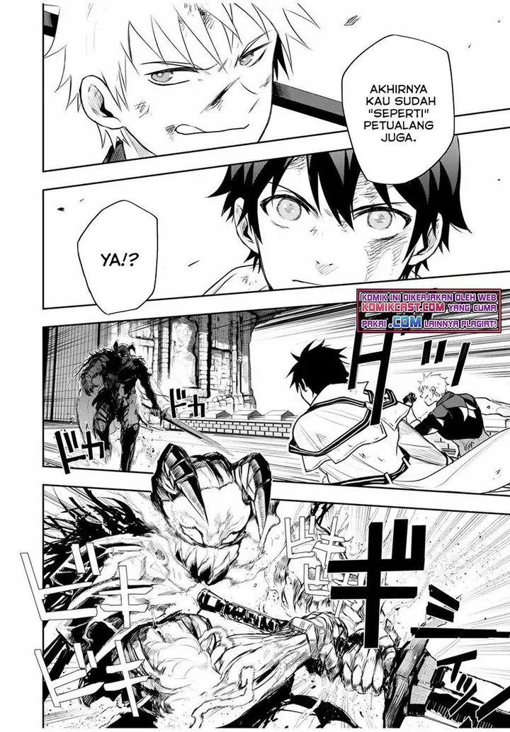 image-komik-a-court-magician-who-was-focused-on-supportive-magic-because-his-allies-were-too-weak-aims-to-become-the-strongest-after-being-banished-chapter-16-1/18