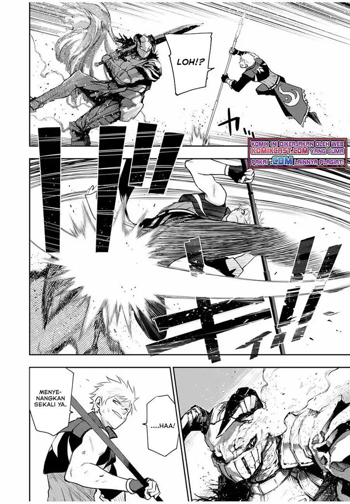 image-komik-a-court-magician-who-was-focused-on-supportive-magic-because-his-allies-were-too-weak-aims-to-become-the-strongest-after-being-banished-chapter-16-5/18