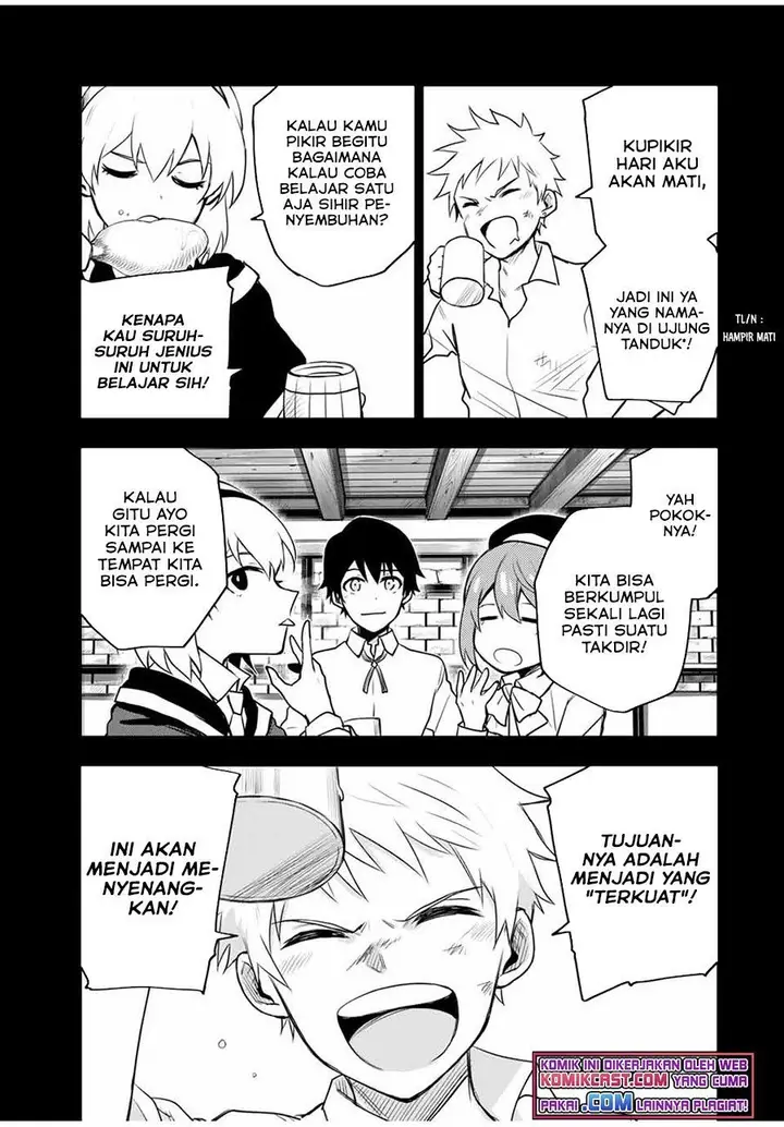 image-komik-a-court-magician-who-was-focused-on-supportive-magic-because-his-allies-were-too-weak-aims-to-become-the-strongest-after-being-banished-chapter-16-8/18