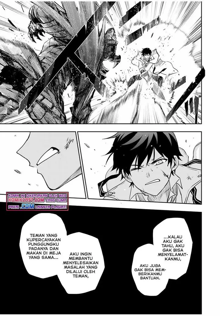 image-komik-a-court-magician-who-was-focused-on-supportive-magic-because-his-allies-were-too-weak-aims-to-become-the-strongest-after-being-banished-chapter-16-10/18