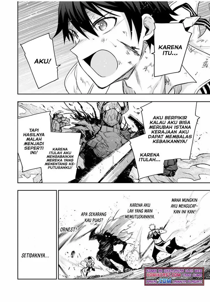 image-komik-a-court-magician-who-was-focused-on-supportive-magic-because-his-allies-were-too-weak-aims-to-become-the-strongest-after-being-banished-chapter-16-13/18