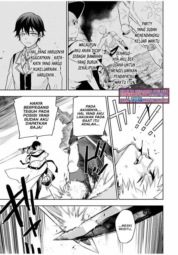 image-komik-a-court-magician-who-was-focused-on-supportive-magic-because-his-allies-were-too-weak-aims-to-become-the-strongest-after-being-banished-chapter-16-14/18