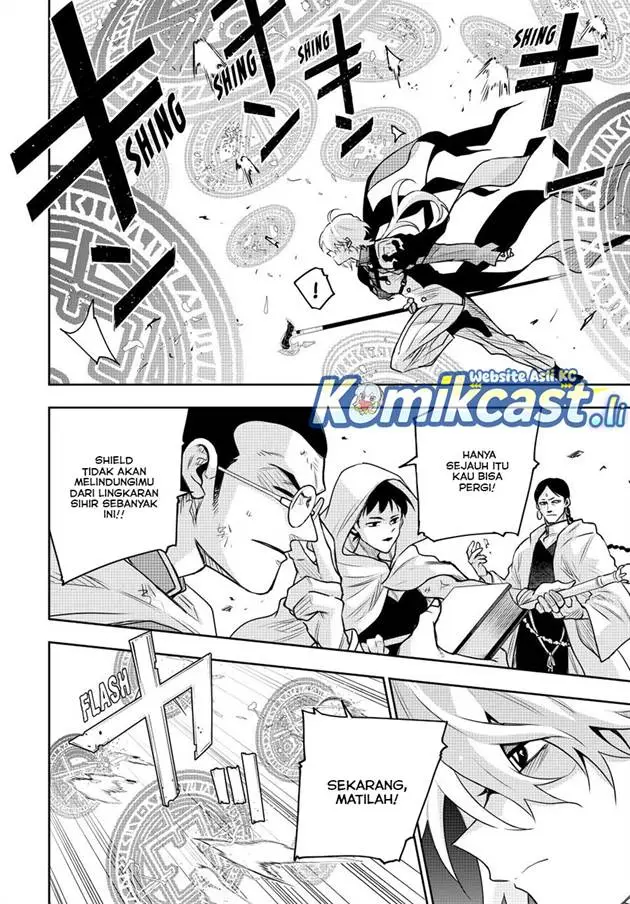 image-komik-a-court-magician-who-was-focused-on-supportive-magic-because-his-allies-were-too-weak-aims-to-become-the-strongest-after-being-banished-chapter-160-5/16