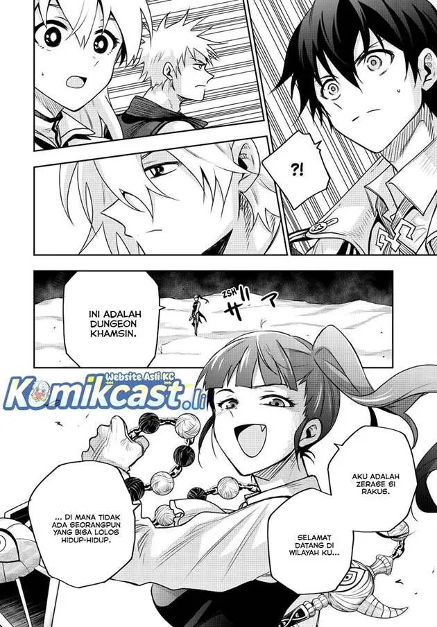 image-komik-a-court-magician-who-was-focused-on-supportive-magic-because-his-allies-were-too-weak-aims-to-become-the-strongest-after-being-banished-chapter-160-9/16