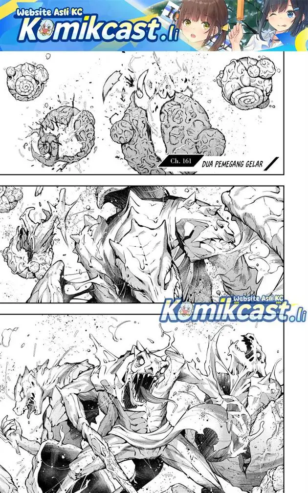 image-komik-a-court-magician-who-was-focused-on-supportive-magic-because-his-allies-were-too-weak-aims-to-become-the-strongest-after-being-banished-chapter-161-0/17