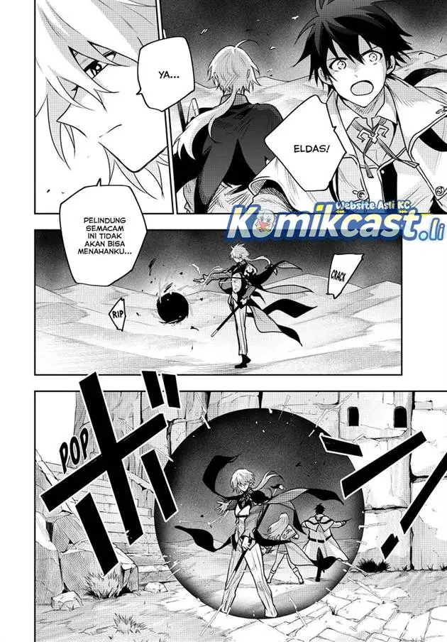 image-komik-a-court-magician-who-was-focused-on-supportive-magic-because-his-allies-were-too-weak-aims-to-become-the-strongest-after-being-banished-chapter-161-4/17