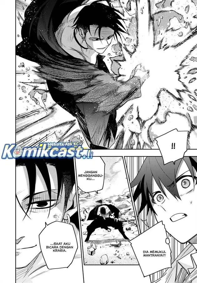 image-komik-a-court-magician-who-was-focused-on-supportive-magic-because-his-allies-were-too-weak-aims-to-become-the-strongest-after-being-banished-chapter-161-12/17
