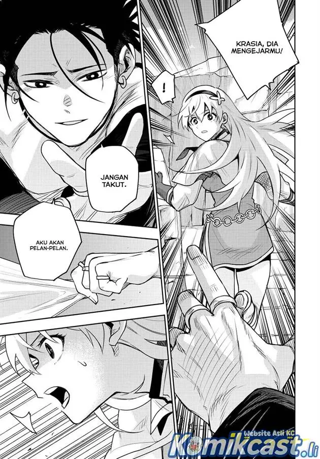 image-komik-a-court-magician-who-was-focused-on-supportive-magic-because-his-allies-were-too-weak-aims-to-become-the-strongest-after-being-banished-chapter-161-15/17
