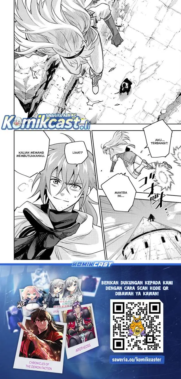 image-komik-a-court-magician-who-was-focused-on-supportive-magic-because-his-allies-were-too-weak-aims-to-become-the-strongest-after-being-banished-chapter-161-16/17