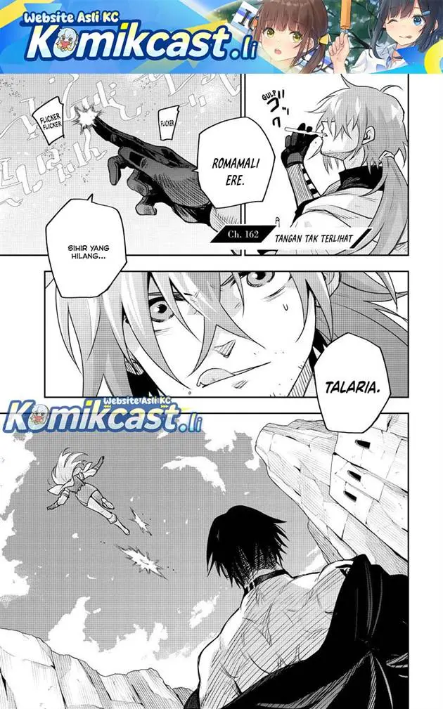image-komik-a-court-magician-who-was-focused-on-supportive-magic-because-his-allies-were-too-weak-aims-to-become-the-strongest-after-being-banished-chapter-162-0/18