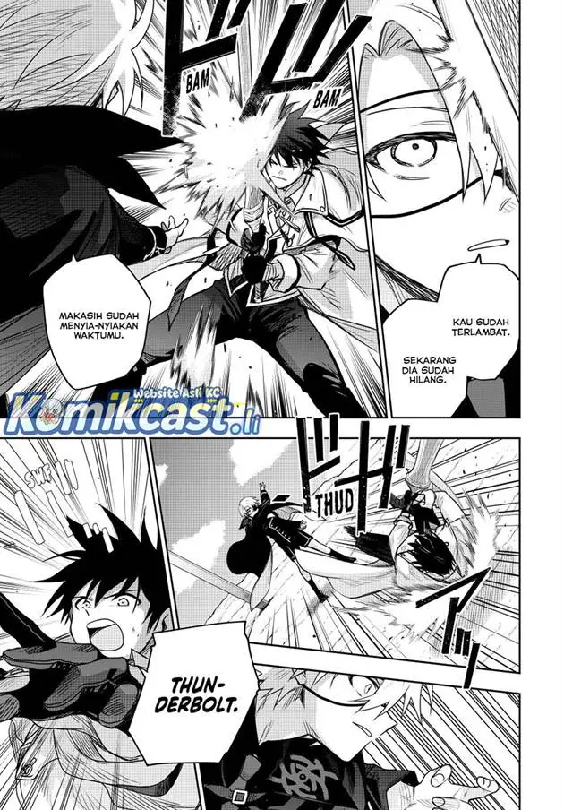 image-komik-a-court-magician-who-was-focused-on-supportive-magic-because-his-allies-were-too-weak-aims-to-become-the-strongest-after-being-banished-chapter-162-12/18