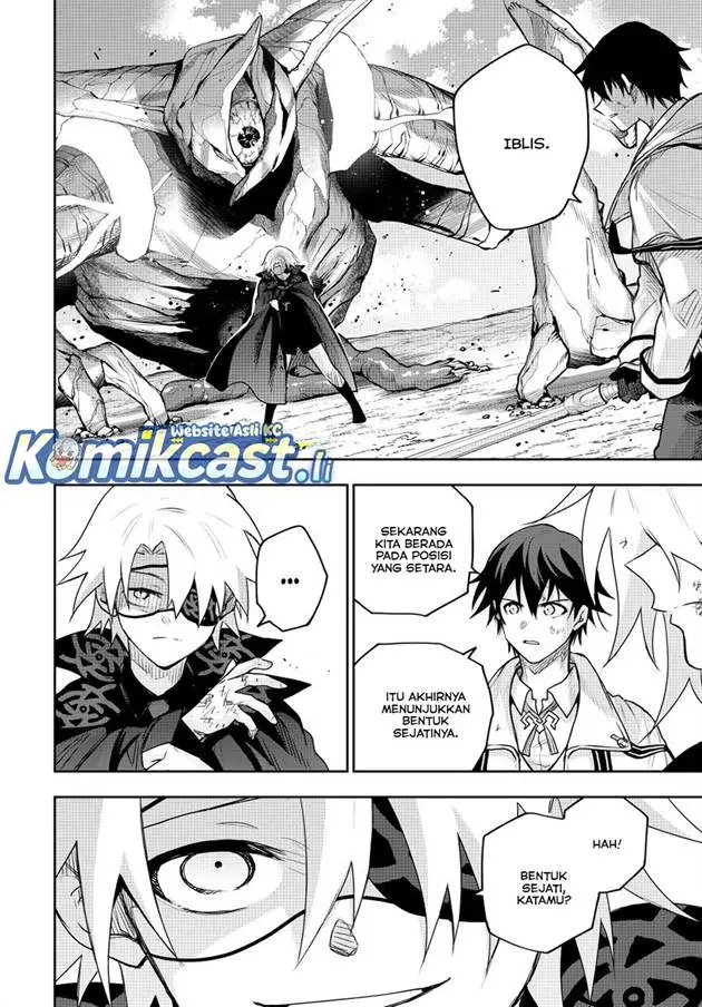 image-komik-a-court-magician-who-was-focused-on-supportive-magic-because-his-allies-were-too-weak-aims-to-become-the-strongest-after-being-banished-chapter-163-1/18