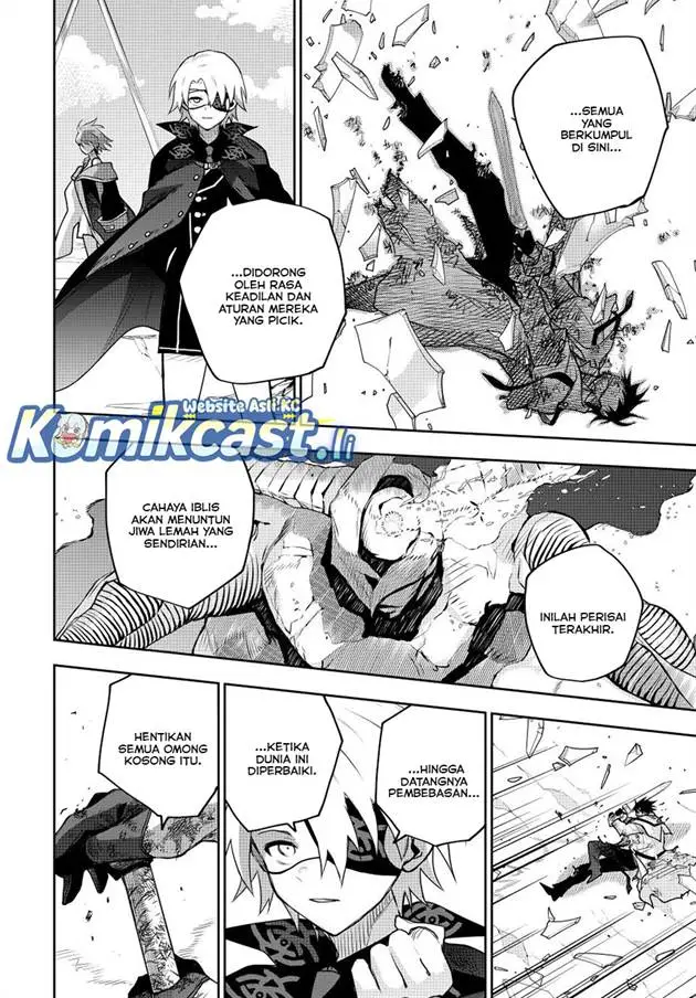 image-komik-a-court-magician-who-was-focused-on-supportive-magic-because-his-allies-were-too-weak-aims-to-become-the-strongest-after-being-banished-chapter-164-7/19
