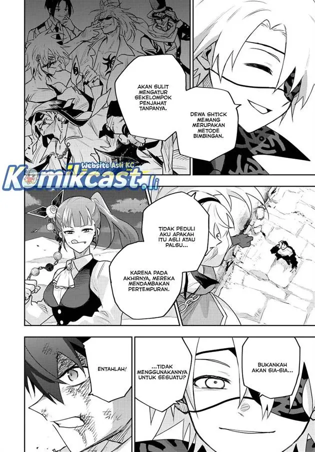 image-komik-a-court-magician-who-was-focused-on-supportive-magic-because-his-allies-were-too-weak-aims-to-become-the-strongest-after-being-banished-chapter-164-9/19