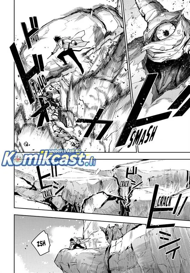 image-komik-a-court-magician-who-was-focused-on-supportive-magic-because-his-allies-were-too-weak-aims-to-become-the-strongest-after-being-banished-chapter-165-11/18