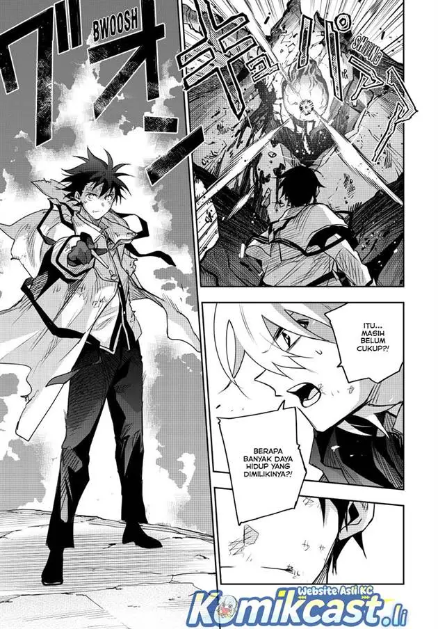 image-komik-a-court-magician-who-was-focused-on-supportive-magic-because-his-allies-were-too-weak-aims-to-become-the-strongest-after-being-banished-chapter-165-14/18