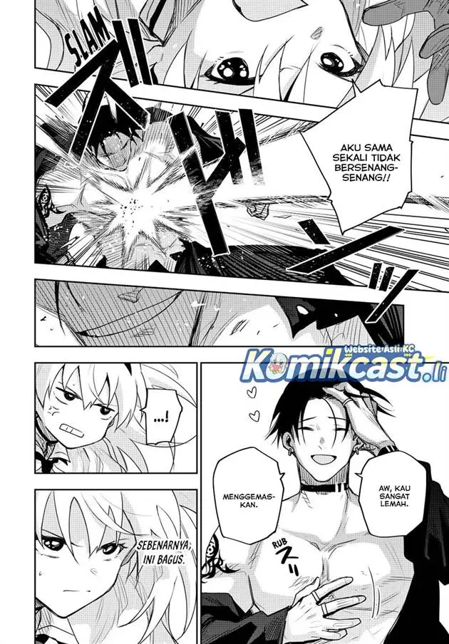 image-komik-a-court-magician-who-was-focused-on-supportive-magic-because-his-allies-were-too-weak-aims-to-become-the-strongest-after-being-banished-chapter-166-11/18