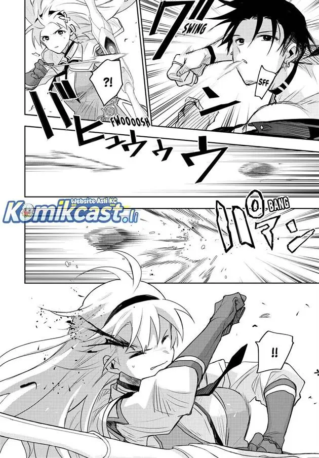 image-komik-a-court-magician-who-was-focused-on-supportive-magic-because-his-allies-were-too-weak-aims-to-become-the-strongest-after-being-banished-chapter-166-13/18