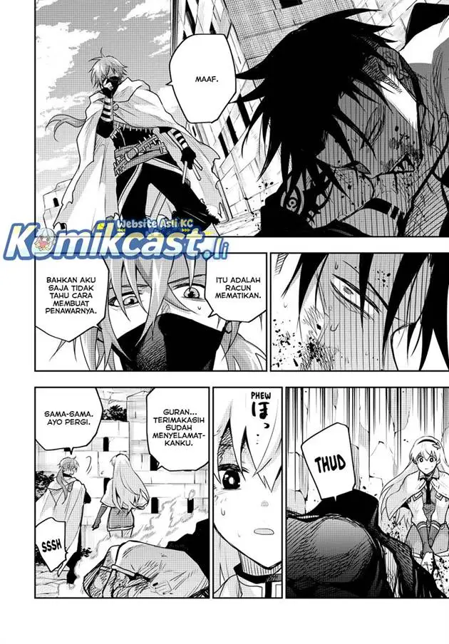 image-komik-a-court-magician-who-was-focused-on-supportive-magic-because-his-allies-were-too-weak-aims-to-become-the-strongest-after-being-banished-chapter-167-5/17