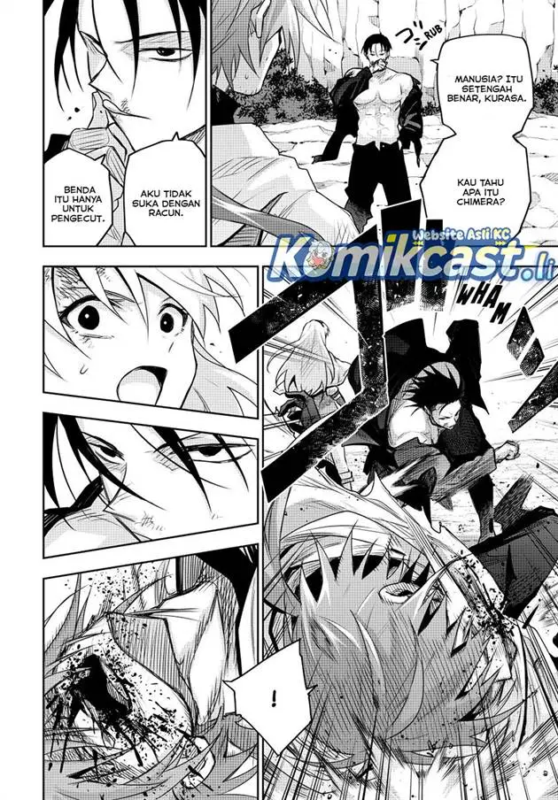 image-komik-a-court-magician-who-was-focused-on-supportive-magic-because-his-allies-were-too-weak-aims-to-become-the-strongest-after-being-banished-chapter-167-7/17