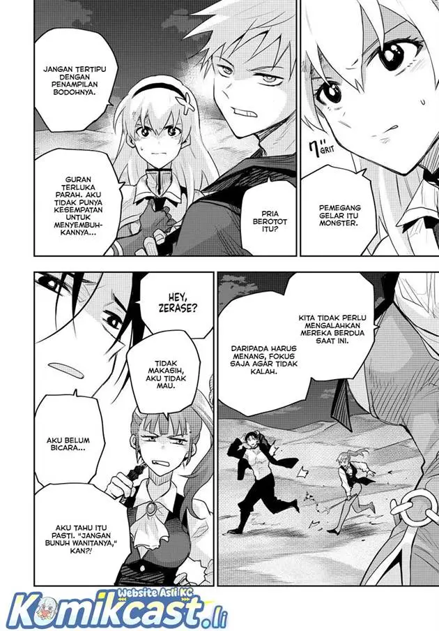 image-komik-a-court-magician-who-was-focused-on-supportive-magic-because-his-allies-were-too-weak-aims-to-become-the-strongest-after-being-banished-chapter-168-3/18