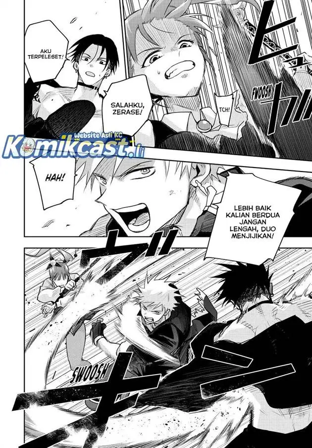 image-komik-a-court-magician-who-was-focused-on-supportive-magic-because-his-allies-were-too-weak-aims-to-become-the-strongest-after-being-banished-chapter-168-7/18
