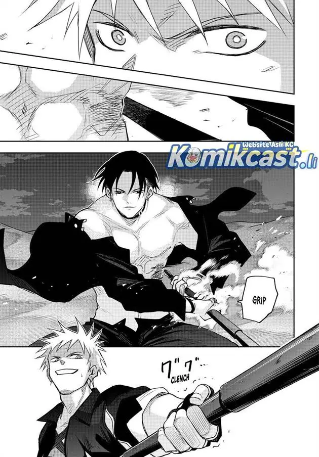 image-komik-a-court-magician-who-was-focused-on-supportive-magic-because-his-allies-were-too-weak-aims-to-become-the-strongest-after-being-banished-chapter-168-8/18