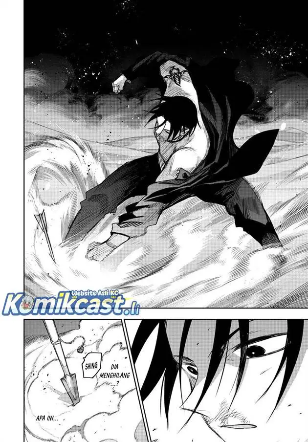 image-komik-a-court-magician-who-was-focused-on-supportive-magic-because-his-allies-were-too-weak-aims-to-become-the-strongest-after-being-banished-chapter-168-15/18