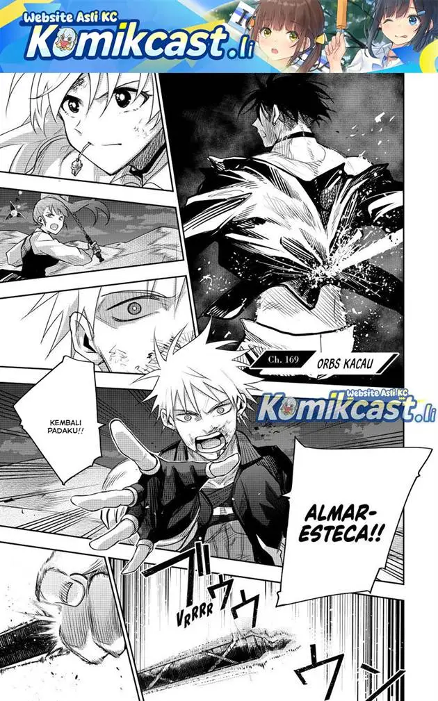 image-komik-a-court-magician-who-was-focused-on-supportive-magic-because-his-allies-were-too-weak-aims-to-become-the-strongest-after-being-banished-chapter-169-0/19