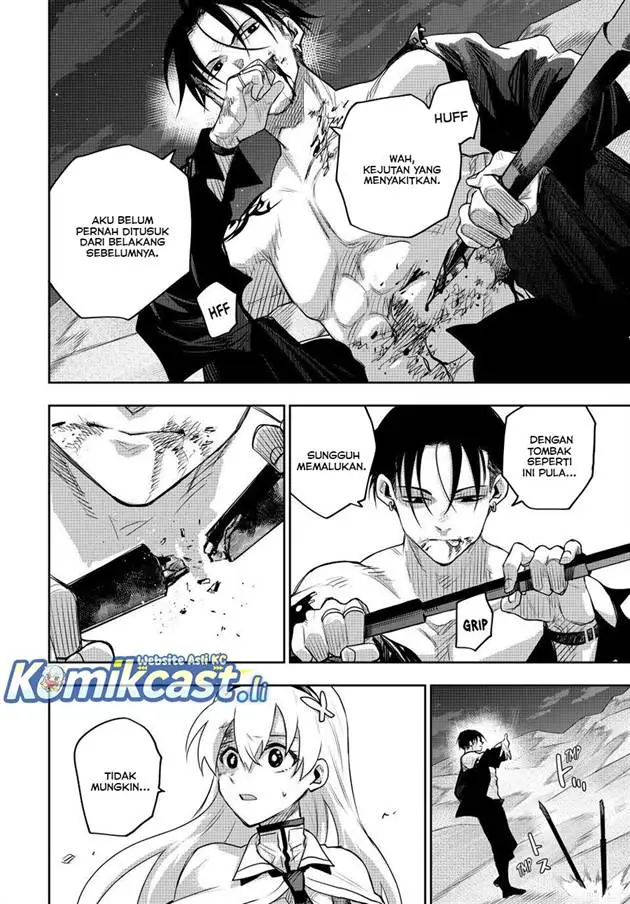 image-komik-a-court-magician-who-was-focused-on-supportive-magic-because-his-allies-were-too-weak-aims-to-become-the-strongest-after-being-banished-chapter-169-1/19