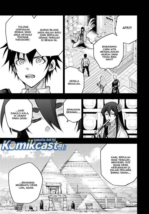 image-komik-a-court-magician-who-was-focused-on-supportive-magic-because-his-allies-were-too-weak-aims-to-become-the-strongest-after-being-banished-chapter-169-12/19