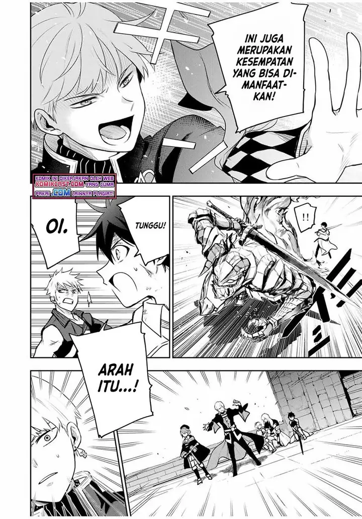 image-komik-a-court-magician-who-was-focused-on-supportive-magic-because-his-allies-were-too-weak-aims-to-become-the-strongest-after-being-banished-chapter-17-1/12