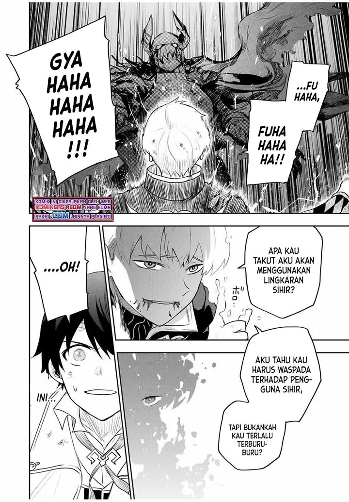 image-komik-a-court-magician-who-was-focused-on-supportive-magic-because-his-allies-were-too-weak-aims-to-become-the-strongest-after-being-banished-chapter-17-3/12