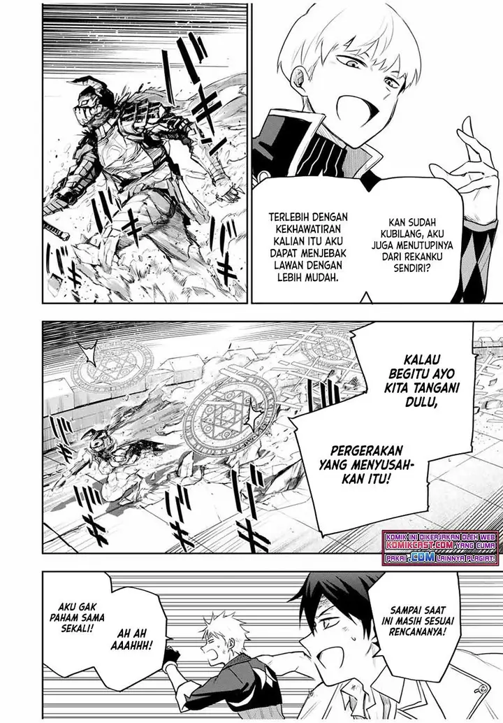 image-komik-a-court-magician-who-was-focused-on-supportive-magic-because-his-allies-were-too-weak-aims-to-become-the-strongest-after-being-banished-chapter-17-5/12