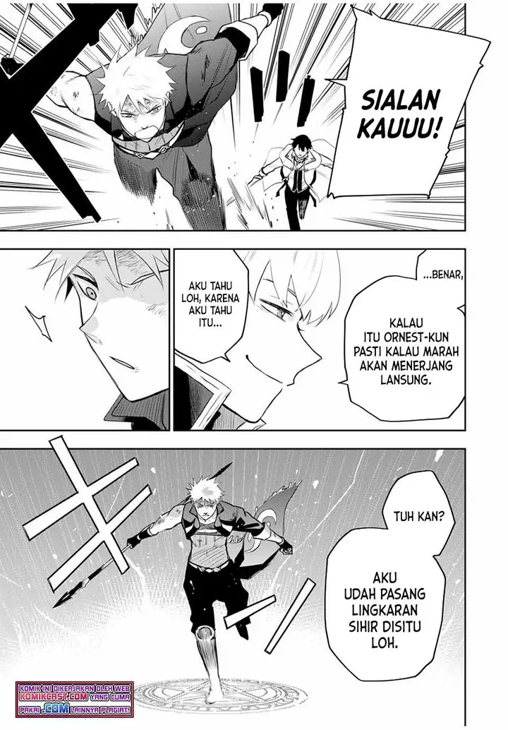 image-komik-a-court-magician-who-was-focused-on-supportive-magic-because-his-allies-were-too-weak-aims-to-become-the-strongest-after-being-banished-chapter-17-6/12