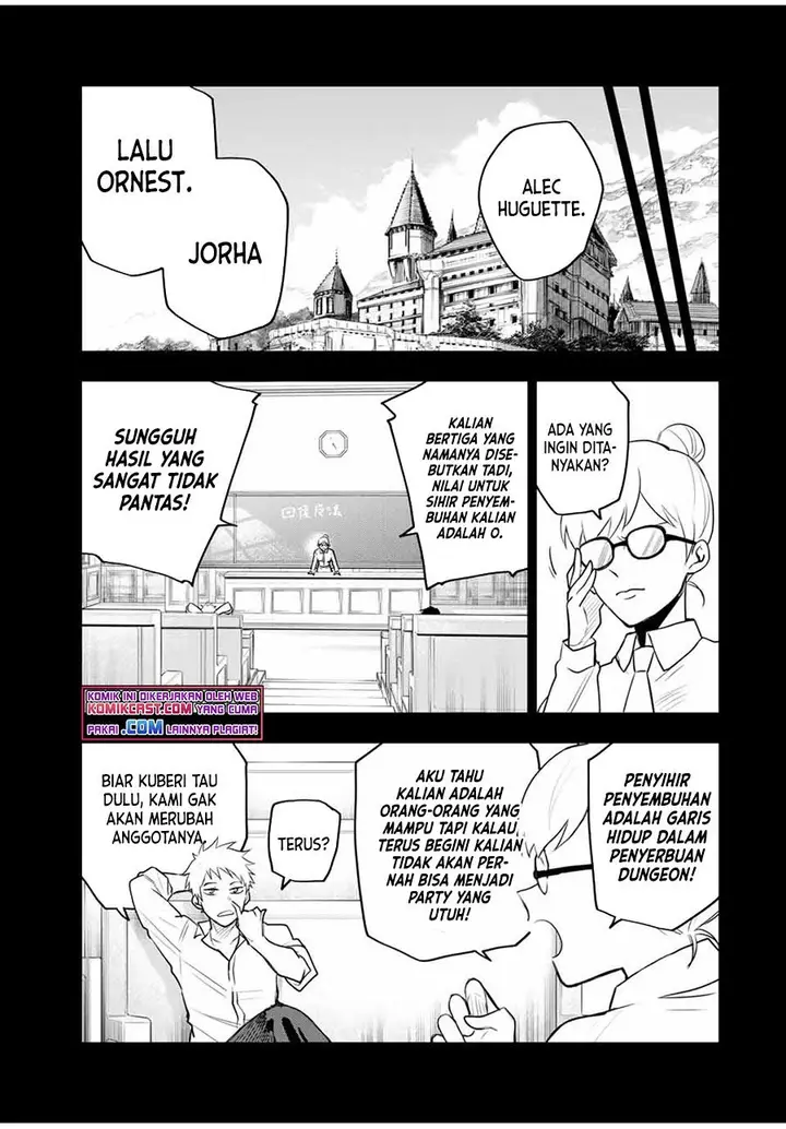 image-komik-a-court-magician-who-was-focused-on-supportive-magic-because-his-allies-were-too-weak-aims-to-become-the-strongest-after-being-banished-chapter-17-8/12